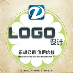 臨沂企業VI設計 塑造卓越品牌形象，驅動企業價值躍升